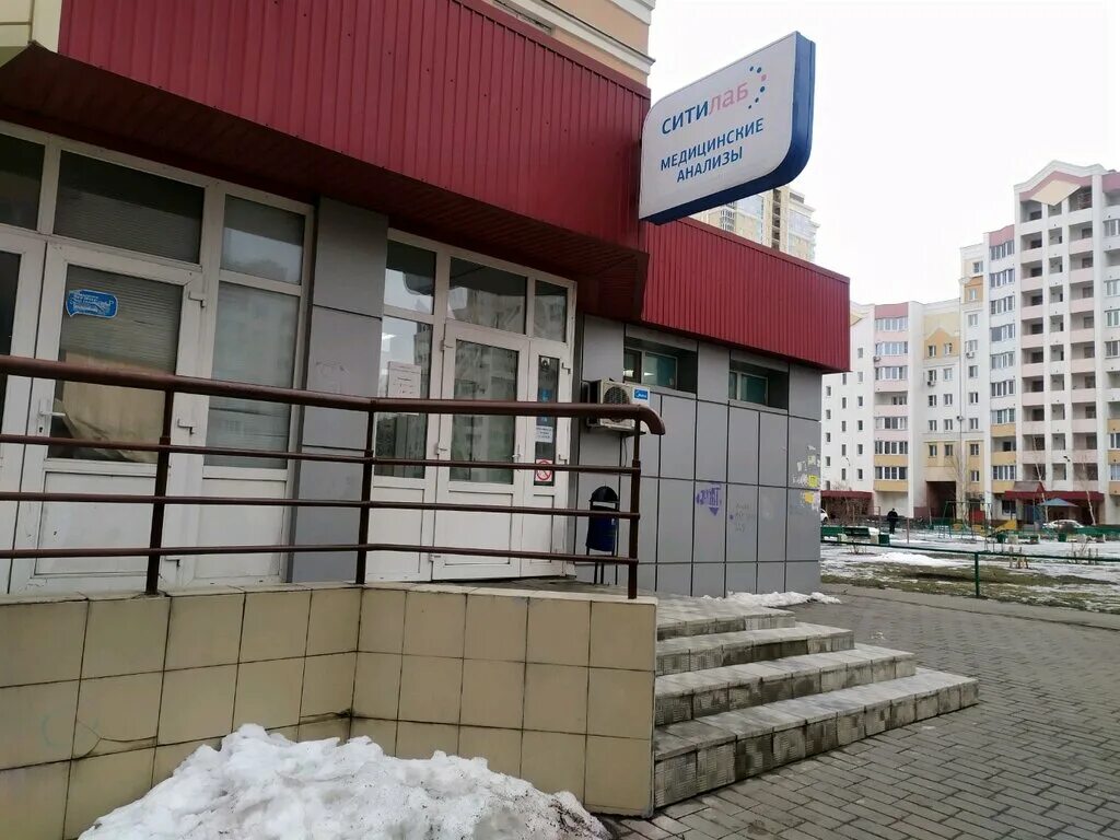 107. стойка ресепшн ситилаб. медицинский центр ситилаб. ситилаб липецк неделина. ситилаб саранск.