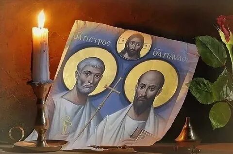 Когда конец поста