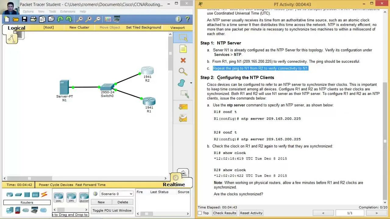 Настройка ntp cisco