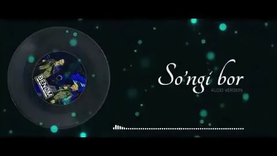 Songi bor. Бир бор эсламадинг. Benom ali. Сарвар беном. Benom so'ngi bor klip.