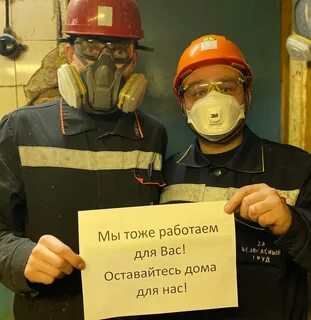 Тоже осталось