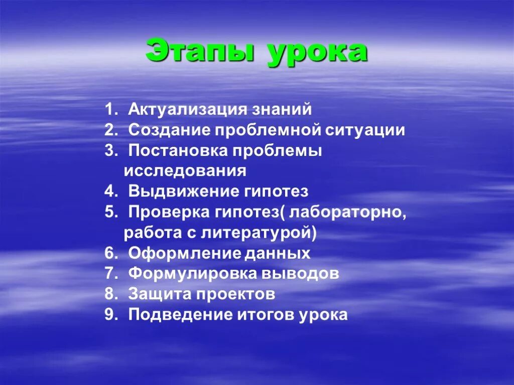 Природно хозяйственные зоны тест 8 класс география