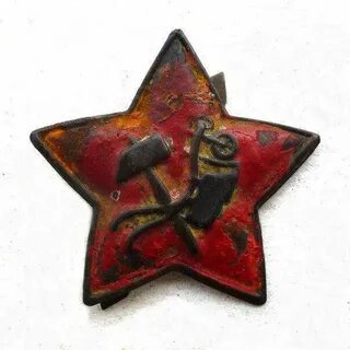 Плуг и звезды