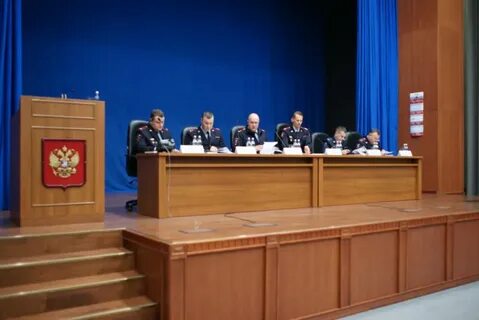 Юао гу