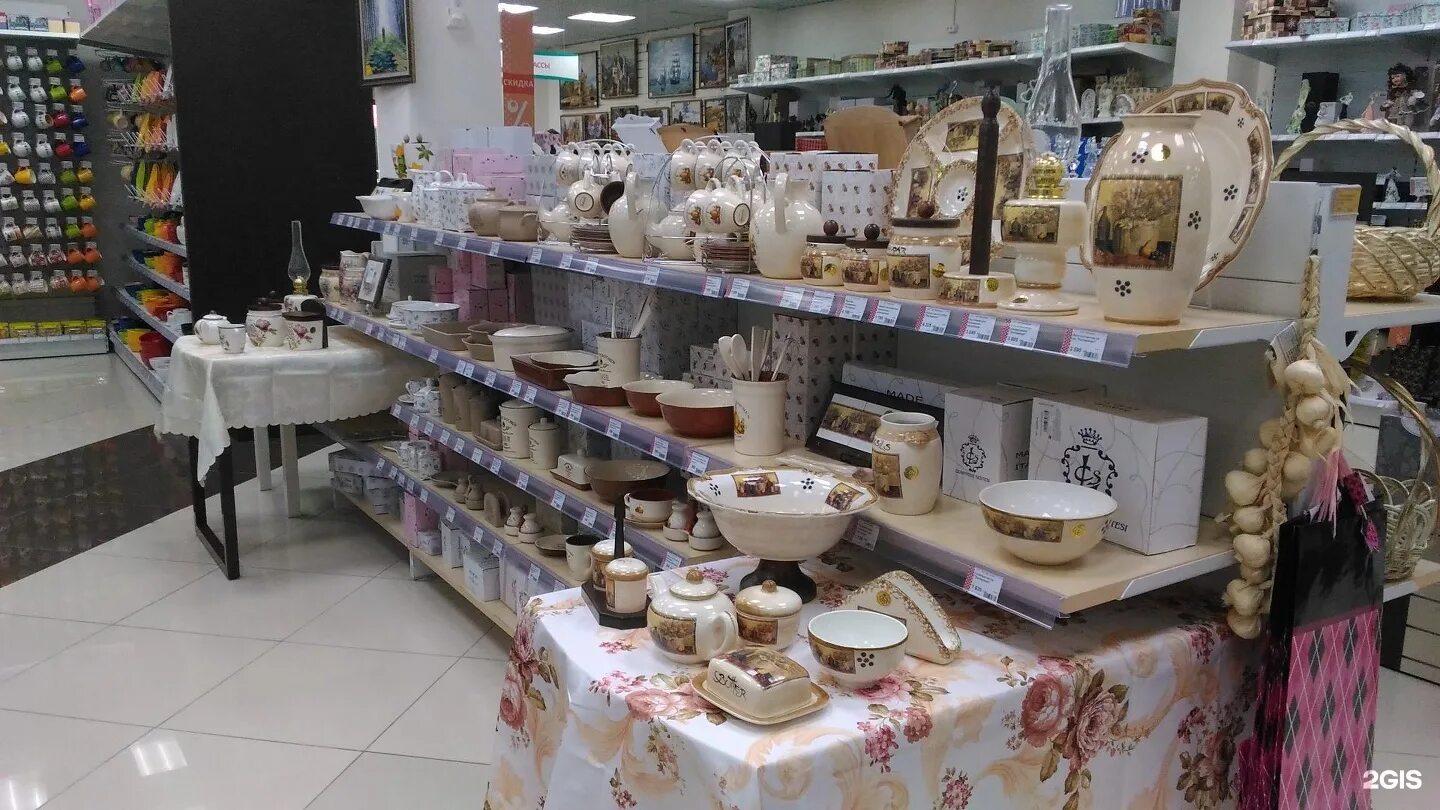 посуда для улицы. магазин посуды. магазин немецкой посуды. посуда в универмаге. дом посуды адреса.