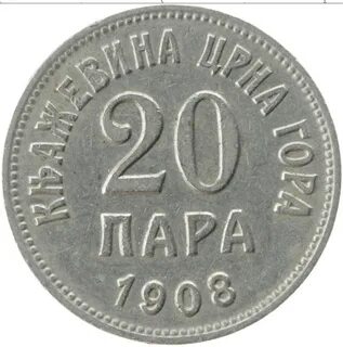 Черногория доллары