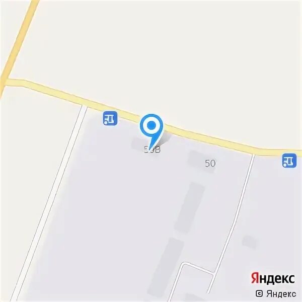 23 нет тюмень телефоны. 23 нет тюмень телефоны