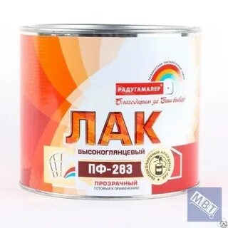 Пф 9 1