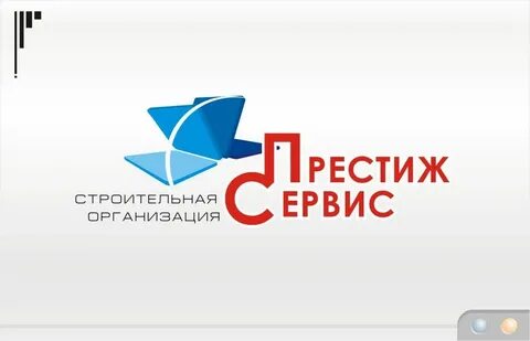 Престиж сервис