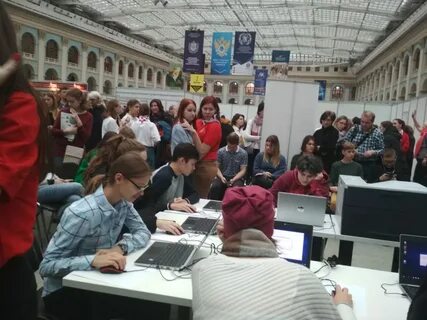 Выставка международного образования