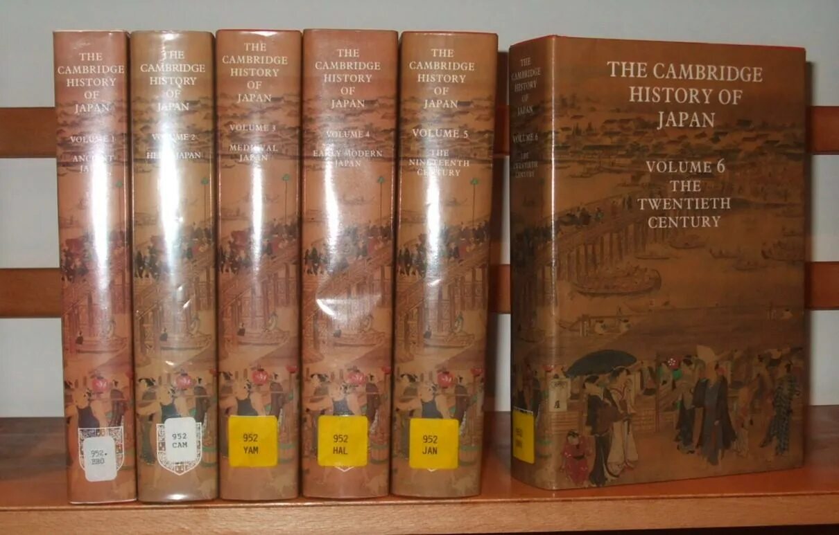 Кембриджская Всемирная история. Кембриджская история Китая. Книги по истории Кембриджа.