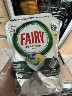 Можно ли фейри в посудомойку