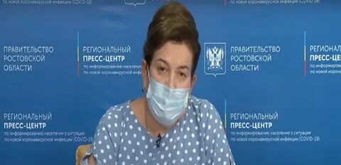 Заболевание ростов