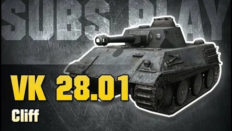 Джов пак 1.28