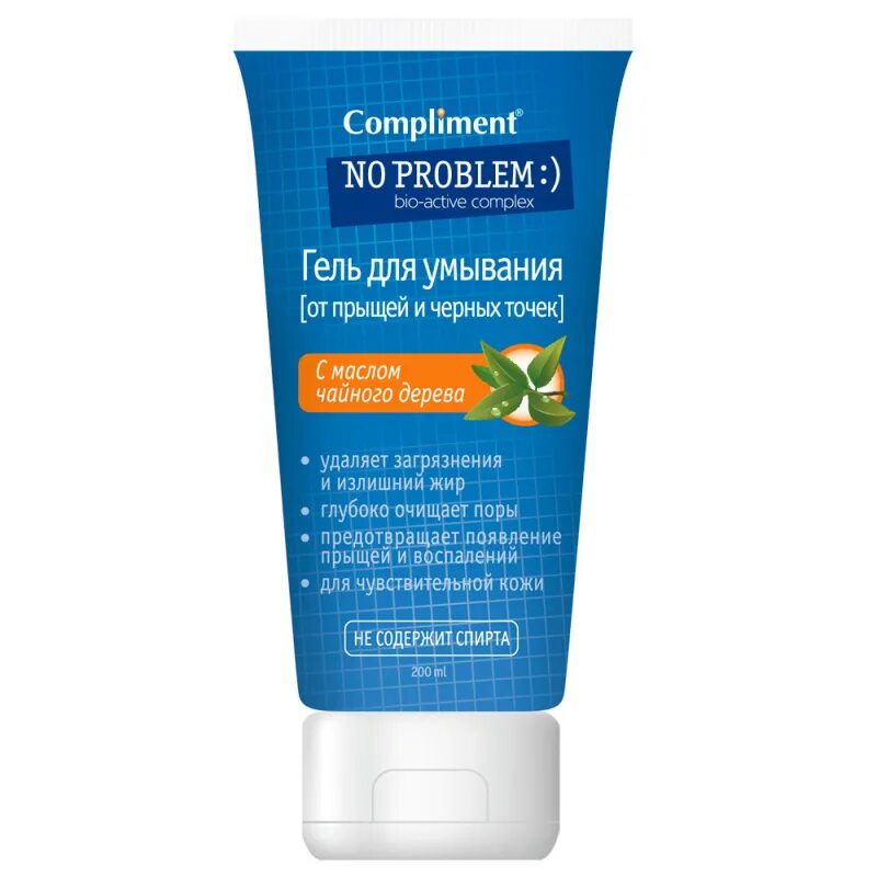 Гель для умывания комплимент. Compliment гель для умывания no problem 3 в 1 с салициловой кислотой. гель для умывания compliment 200 мл 3в1 с салициловой кислотой. гель д/умывания compliment no problem с салициловой кислотой 200мл. compliment гель для умывания от прыщей и угревой.