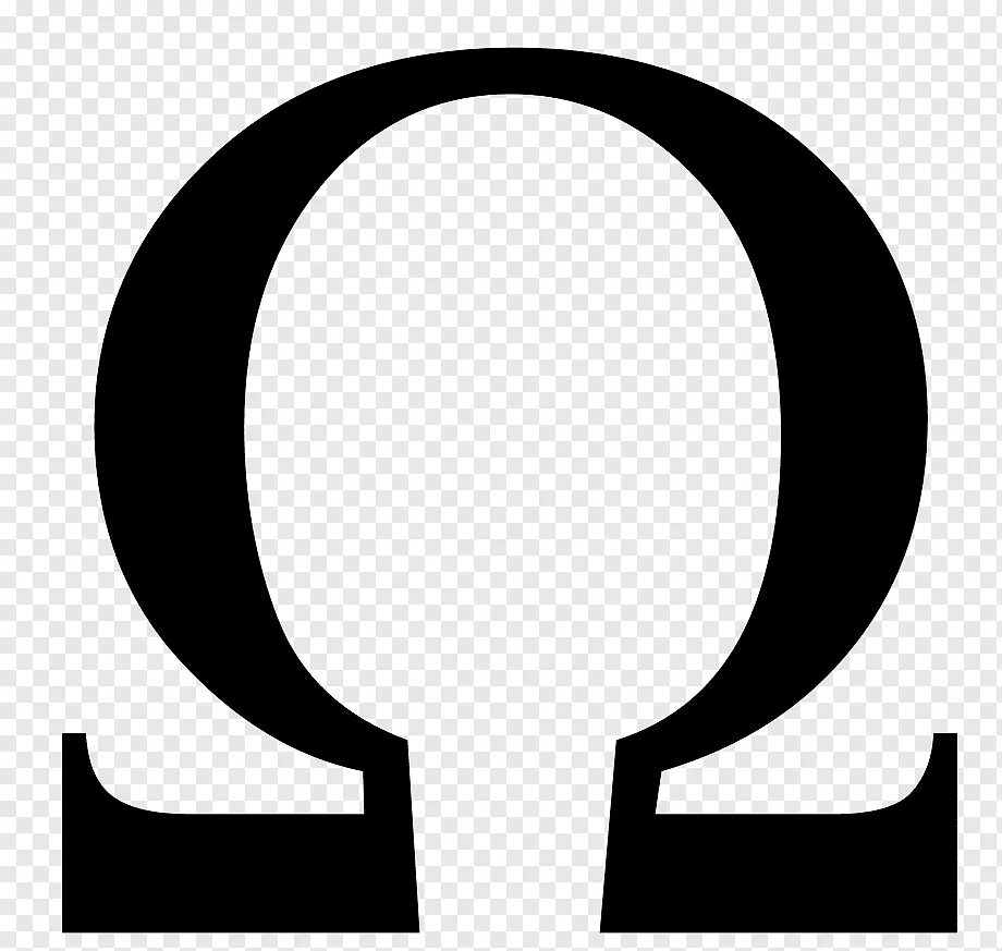 Буква обозначающая ом. Omega греческая буква. омега буква греческого алфавита. греческая буква омега символ. греческая заглавная буква омега.