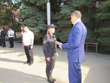Му энгельсский