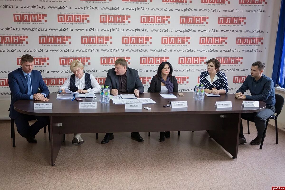 ПЛН Псковская лента. ПЛН Псковская лента новостей. Новости Пскова ПЛН. Лента новостей Псков
