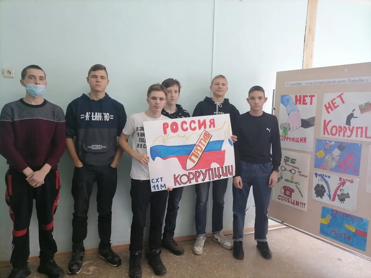 Бсхт бугуруслан. Бсхт. борисоглебский сельскохозяйственный техникум.