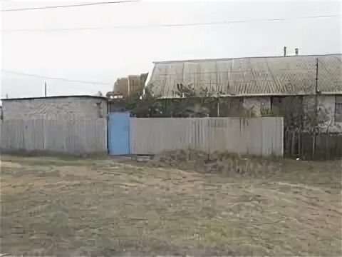 Авито иловля волгоградская