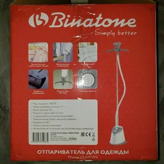 Отпариватель бинатон