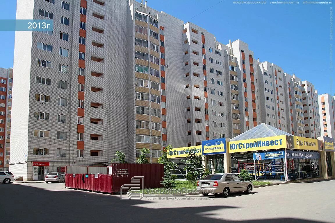 Пивной и рыбный океан, магазин, Тухачевского, 20/1, Ставрополь - 2ГИС