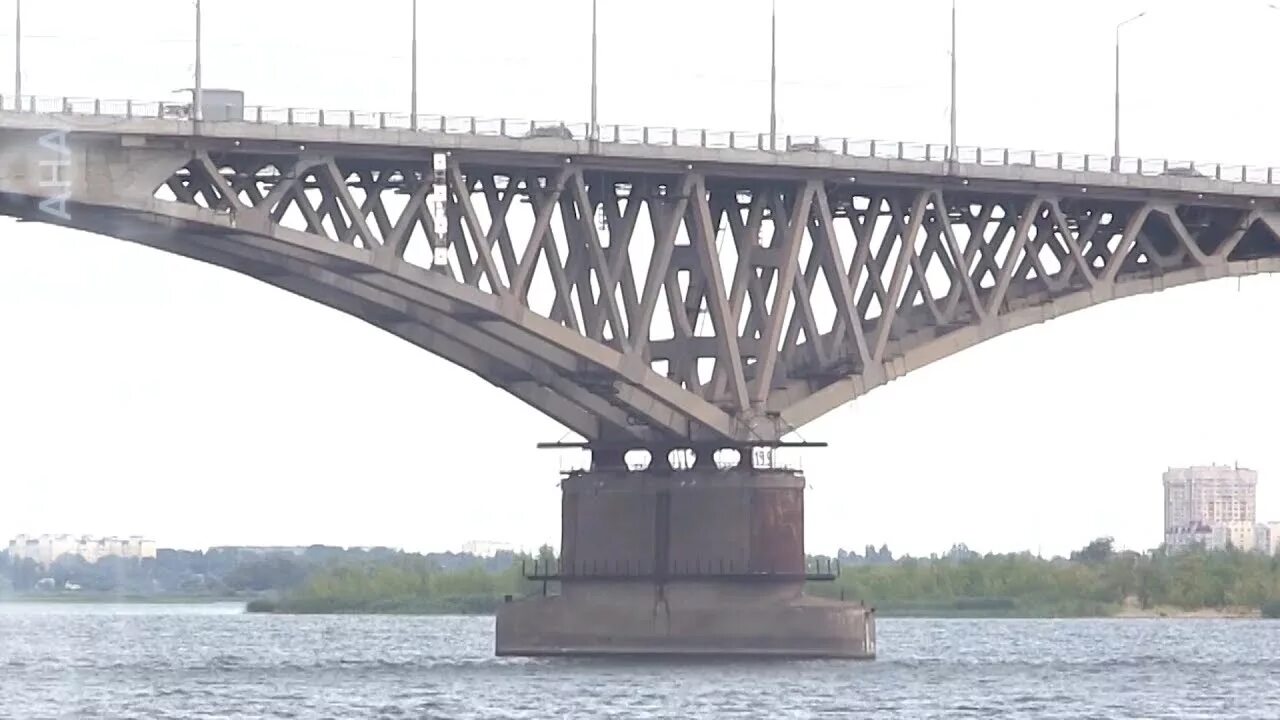 Саратовский мост через Волгу. Саратовский Энгельсский мост. Мост Саратов Энгельс. Волга мост Саратов Энгельс. Срок службы мостов