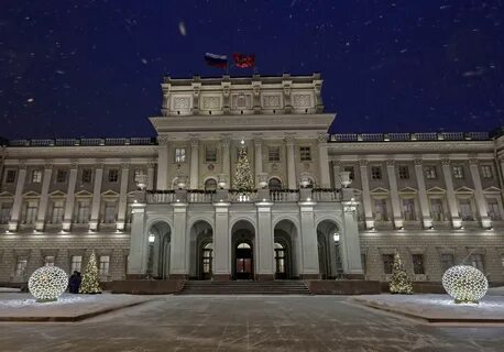 Получи дворец