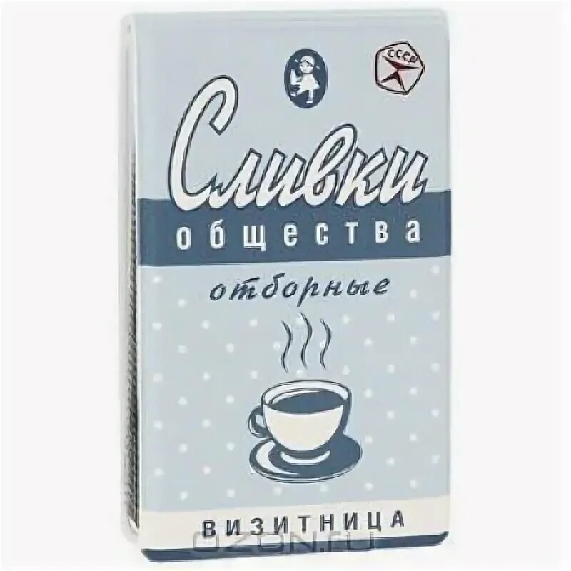 Сливки общества 5. Сливки общества. Визитница сливки общества. Сливки общества картинка. Сливка общества.