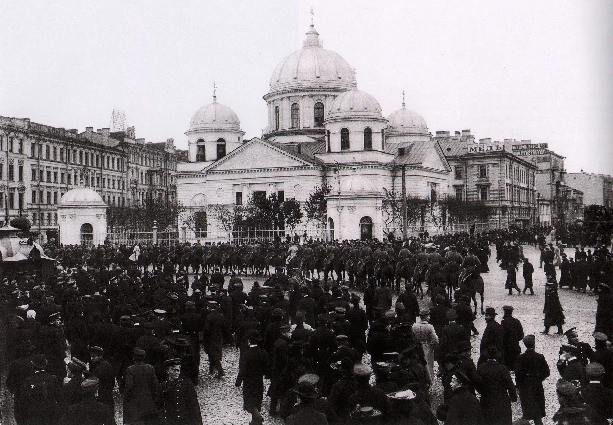 Площадь Восстания Знаменская 1917. Знаменская Церковь на площади Восстания. Знаменская Церковь на Знаменской площади, Санкт-Петербург. Знаменская площадь 1917