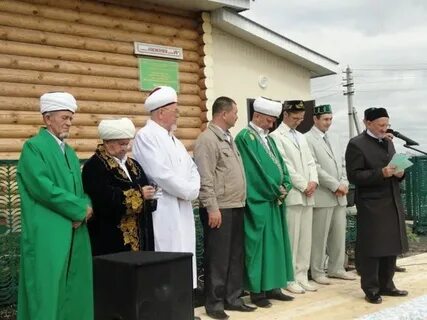 Погода татарина