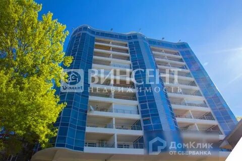Домклик сочи