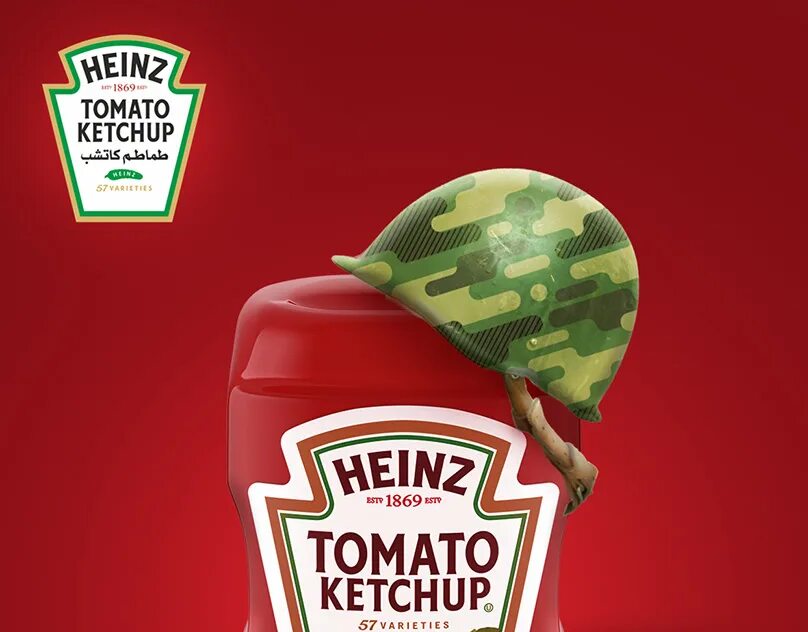 Heinz. Heinz