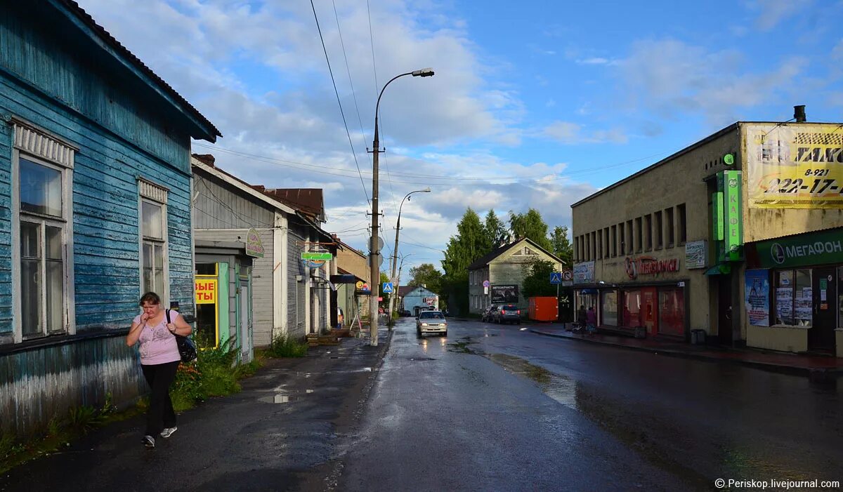 Осень в Лахденпохье - Журнал ярких путешествий - LiveJournal