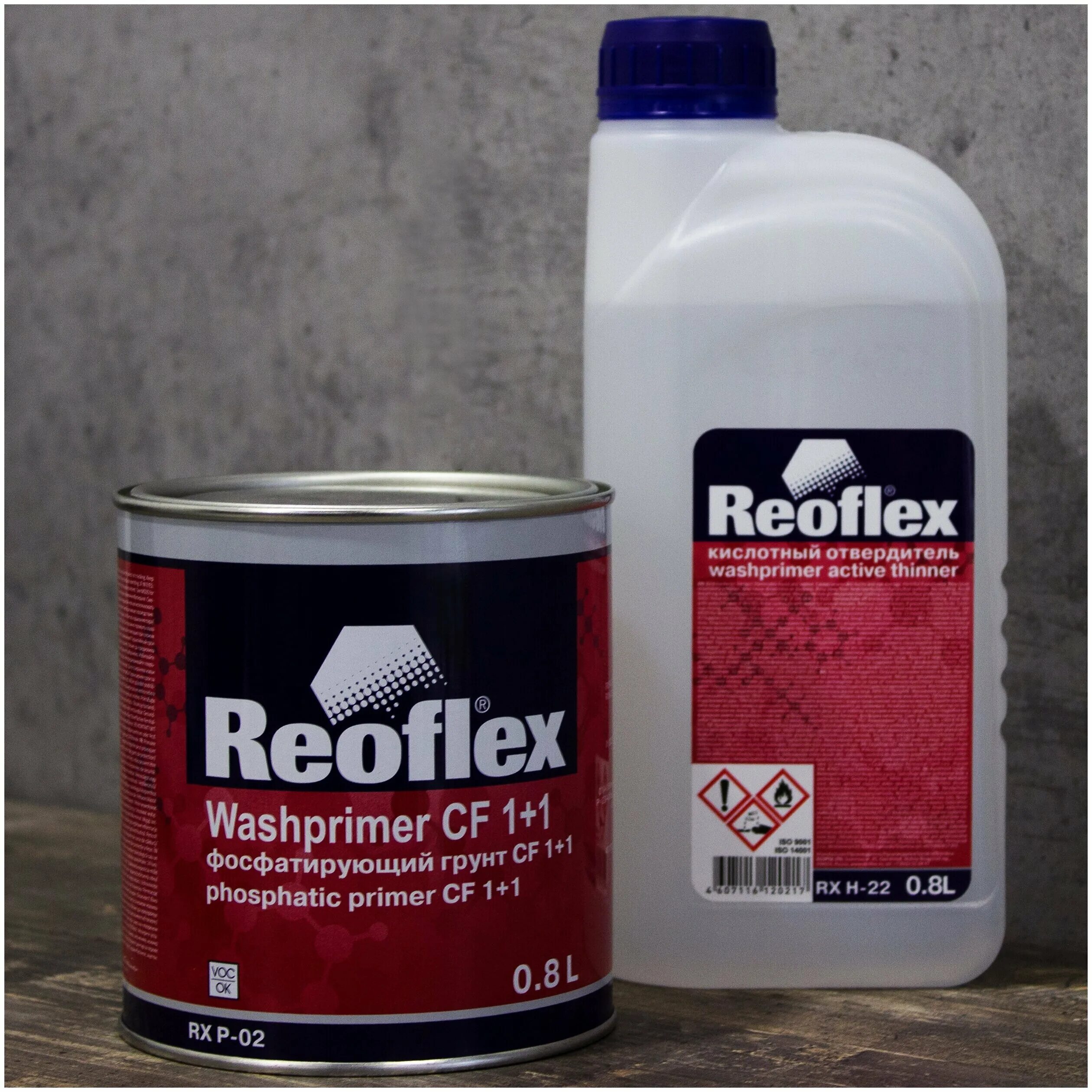 Reoflex RX P-02/800. 1к фосфатирующий грунт Reoflex(1,0) RX P-04. Reoflex грунт фосфатирующий 2k Wash primer CF 1+1 RX P-02 жёлтый. Кислотный отвердитель Reoflex RX H-22. Кислотный грунт для авто для чего