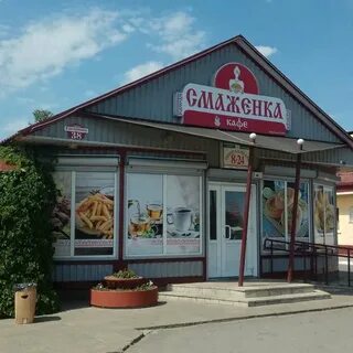 Номера телефонов кировска