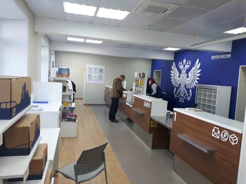 Почта в качестве