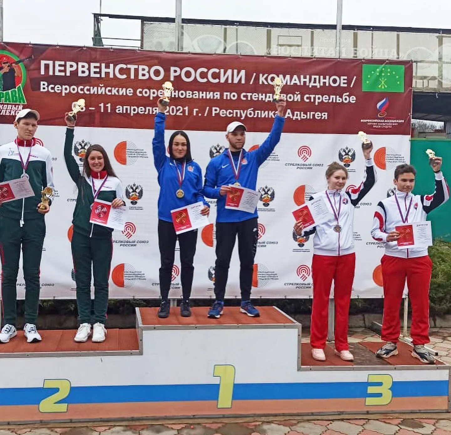 В Адыгее прошли соревнования по стендовой стрельбе. Награды турнир по стендовой стрельбе. Соревнования по стендовой стрельбе в Краснодаре в апреле 2023.