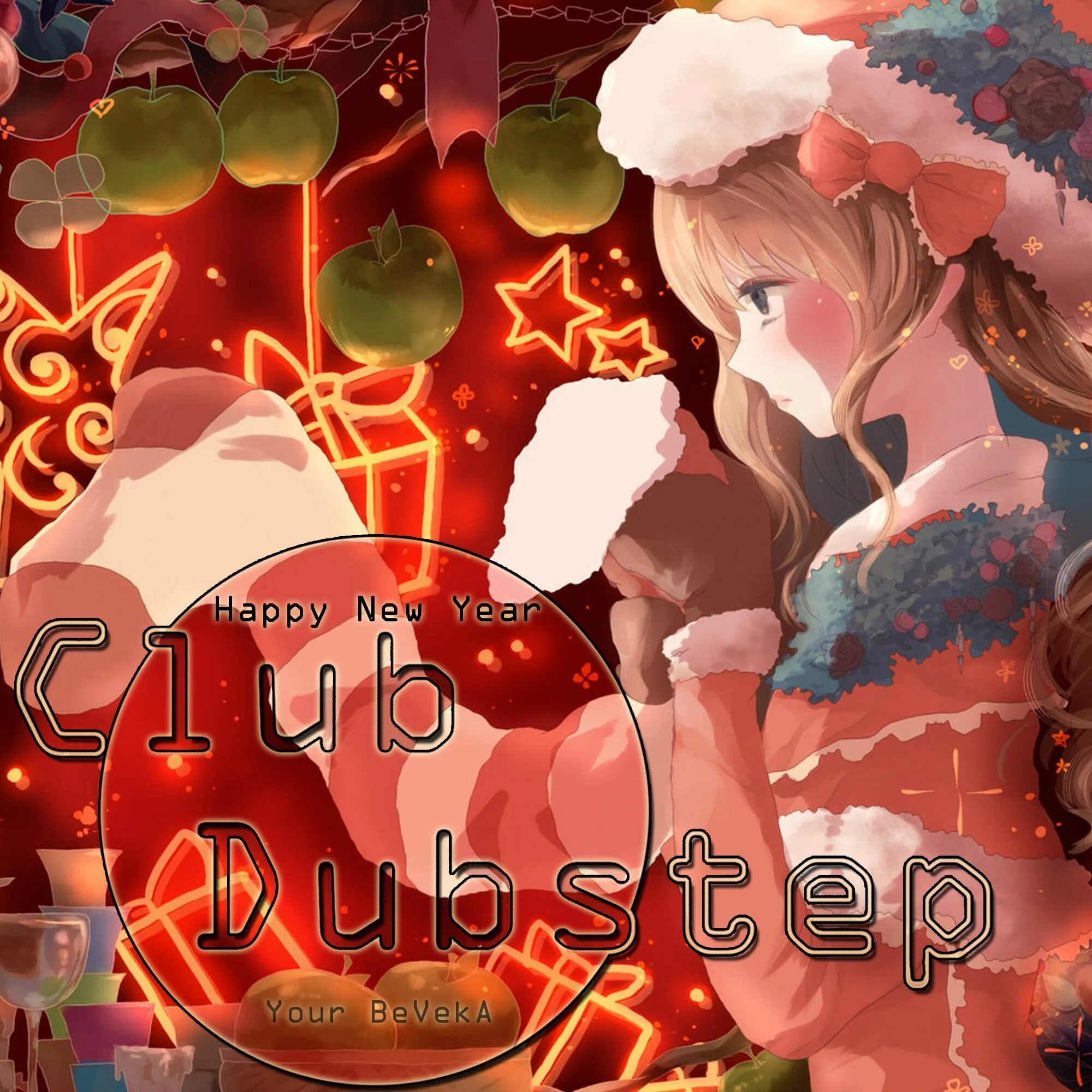 Новогодние арты. Новогодние арты. Illyasviel von einzbern christmas. Новогодний арт 2024. Новогодняя фландр скарлет.