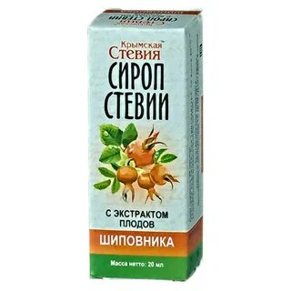 Экстракт стевии
