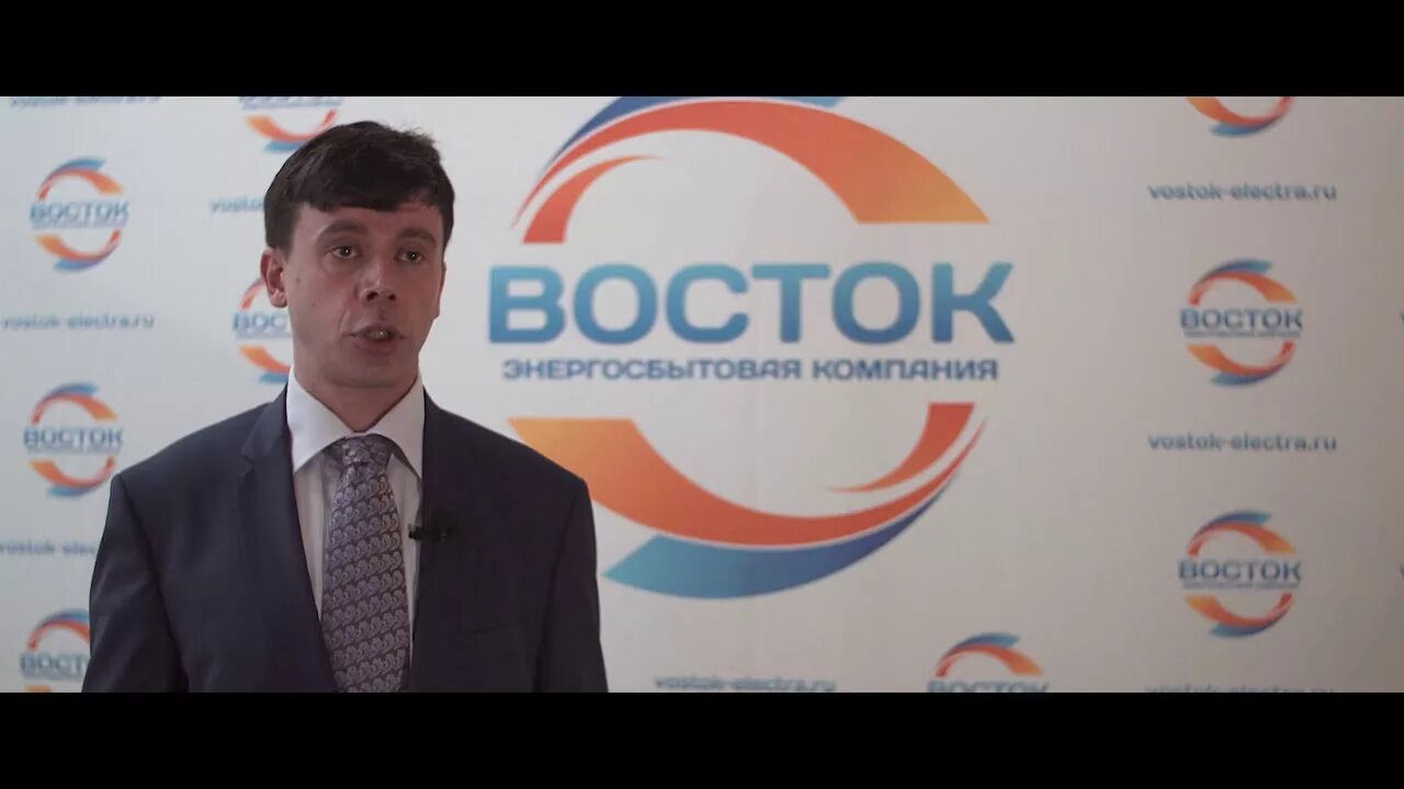 Эк восток вакансии начальника. Эк восток вакансии начальника. Эк восток вакансии начальника. Эк восток. Эк восток вакансии начальника.