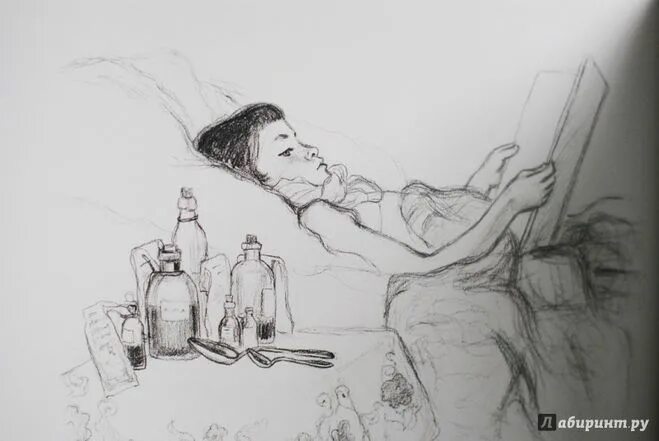 зощенко 30 лет спустя. рассказы зощенко 30 лет спустя. рассказы зощенко 30 лет спустя. рассказы зощенко 30 лет спустя. через 30 лет зощенко иллюстрации.