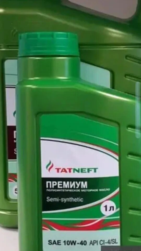 Моторное масло Татнефть 10w 40. Татнефть премиум 5w40 5л. Масло Татнефть премиум 5w-40. Масло татнефтл синтетика 10w40.