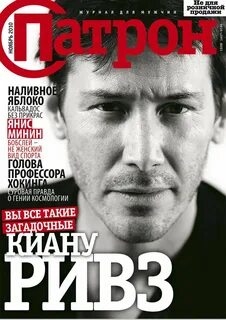 Журнал 11
