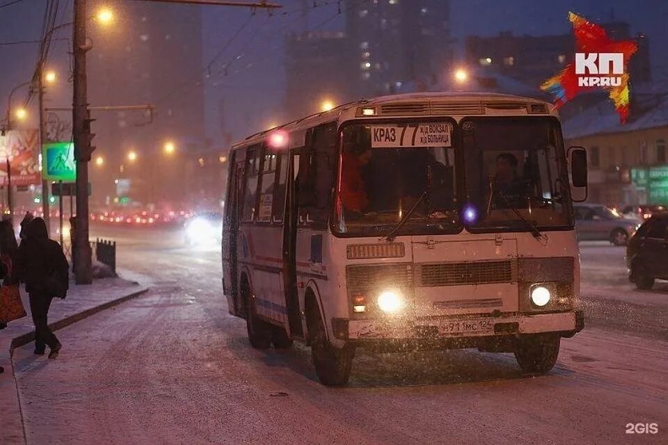 77 автобус красноярск маршрут