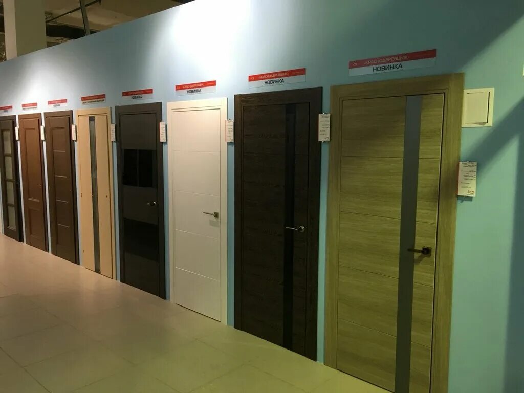 Фабрика дверей браво модель:браво м7. Двери браво москва адрес. Двери браво массив кристалл. Двери браво в нижнем новгороде. Двери браво москва адрес.