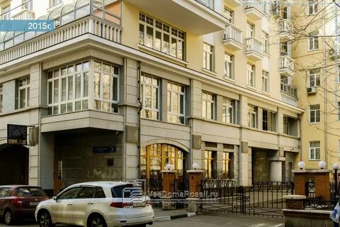 Квартира малый козихинский переулок