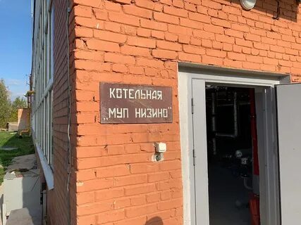 Company listing org