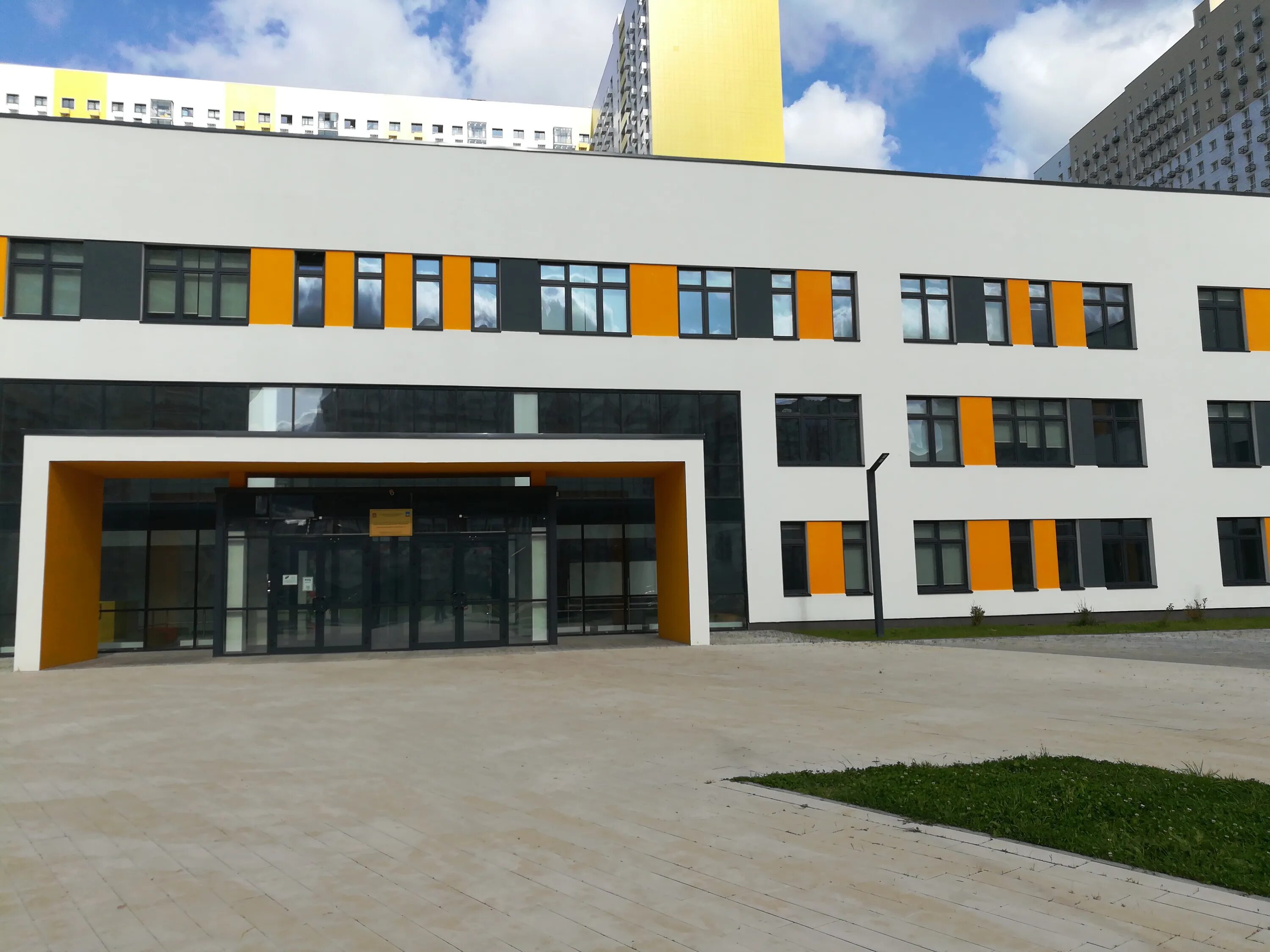 школа в путилково. образовательный центр вершина деревня путилково. деревня путилково школа вершина. школа вершина путилково мортонград. образовательный центр вершина путилково.