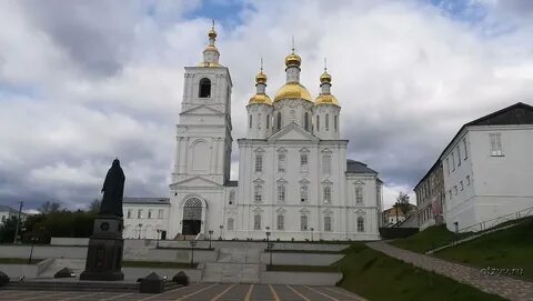 Арзамас установка